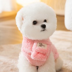 댕댕포유 강아지 조끼목도리세트, 핑크