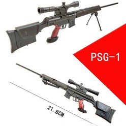 프라모델 16 스케일 MP40 기관단총 세계 대전 플라스틱 조립 된 총기 퍼즐 4D 모델 12 액션 피규어 군인 장난감, [14] PSG-1