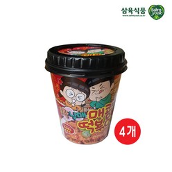 [무료배송][삼육]흔한남매 매콤떡볶이115g, 115g, 4개