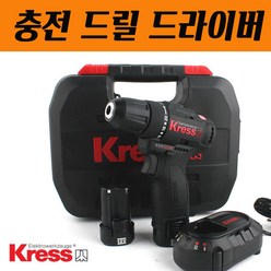 KRESS KU202.1 12V 브러쉬리스모터 20+1토크 배터리2개 풀세트 충전드릴