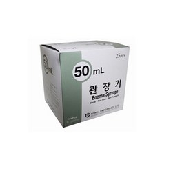 한국백신 일회용관장기(D/Enema Syringe) 50cc 판매단위:박스(25개), 1개