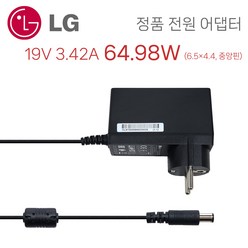 LG 19V 3.42A 64.98W ADS-65FAI-19 정품 TV 모니터 어댑터 케이블 충전기, 1개