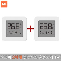 샤오미 미지아 고밀도 블루투스 LCD 온습도계 2세대 APP연동, 2개