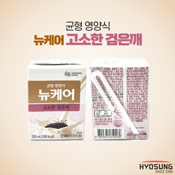 환자영양식 뉴케어 고소한검은깨 빨대 대상웰라이프 환자식 식사대용 노인, 고소한검은깨 빨대 200ml 30팩, 200ml, 30팩