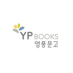 전래동화보다 재미있는 한국사 100대 일화, 삼성출판사