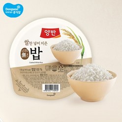 동원 양반밥 130g x 36개 즉석 밥 백미 쌀밥 한끼 식사 맛있는 혼밥 메뉴 작은 공기 햇반 간편식 사무실 회사 음식