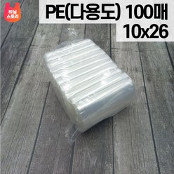 SE101 투명 LDPE 10X26 100매 단무지 간장 김밥 반찬 국 PE 봉지 봉투 비닐 다용도, 1개