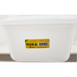 백밀폐3호(동림 2.5L)/업소용, 1