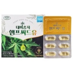 에버그린 대마종자 햄프씨드유 1000mg x 60캡슐, 60정, 1개, 60정