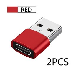 꼬다리DAC 오디오 휴대용 포터블DAC USB C타입 OTG 어댑터 USB-C 수-마이크로 암 변환기 맥북 삼성 S20 USBC 커넥터 2 개, 5.2Pcs Red