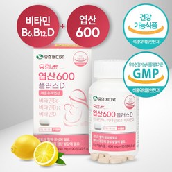 유한m 엽산600 플러스D(90정), 1개, 90개