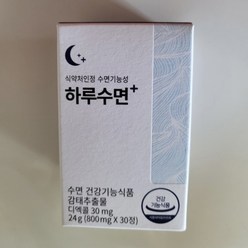 [정품] 잠 못드는 밤엔 하루수면 감태 추출물 800mg x 30정 / 감태추출물 수면영양제 잠못드는밤엔 하루 수면, 1개, 30개