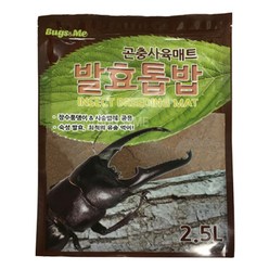 발효톱밥 2.5L 장수풍뎅이 사슴벌레 곤충 키우기 매트 바닥재, 1세트