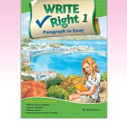 Write Right Paragraph to Essay 1 (Student Book + Workbook)