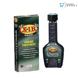 엑스원알 X1R 엔진코팅제 엔진오일 연료첨가제 단품, 엑스원알(단품), 1개