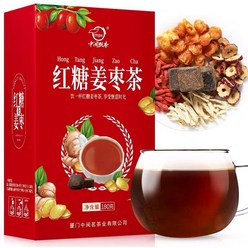 (승이네 집) 중국식품 zhongmipiaoxiang hongtangjiangzaocha 홍탕생강대추티180g