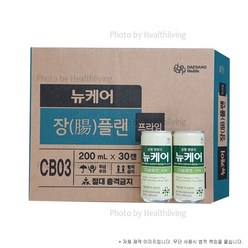 대상웰라이프 뉴케어 장플랜 200ml, 30개