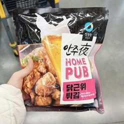 청정원 안주야 홈펍 닭근위튀김 220g x 1개, 아이스보냉백포장