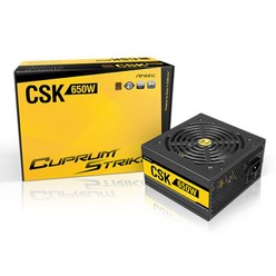 [Antec] CSK 650W 80PLUS BRONZE (ATX/650W)