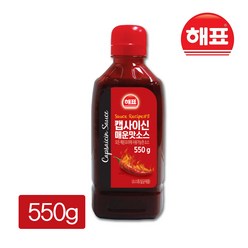 사조해표 캡사이신 매운맛소스, 550g, 2개