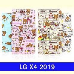 아시아 리락쿠마케이스 케이스케이스 LG X4 2019 스몰패턴D X420 0W3E27A0, 1개