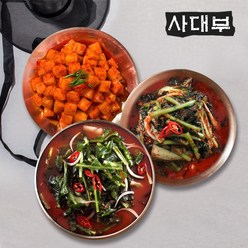 사대부 열무2kg+열무물2kg+깍두기2kg, 1Ea, 6kg