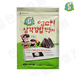 [31마켓] 성경김 삼각김밥용김 22g(20매) x 5개, 22g