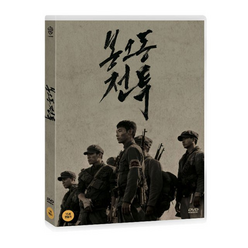 인조인간 DVD 봉오동전투 1disc