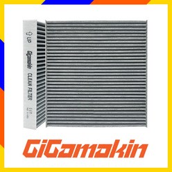 기가마킨 토요타 캠리 8세대 활성탄 클린 에어컨 필터, GGMIP, 1개
