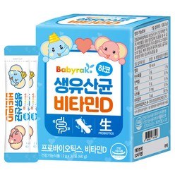 베이비락 생유산균 비타민D 유아 영양제, 60g, 1개