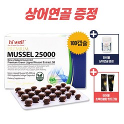 하이웰 초록홍합오일 25000 100캡슐 상어연골 초록입홍합크림 증정, 100캡슐+사은품(상어연골+목스프레이), 100정, 1개