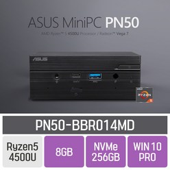 ASUS PN50-BBR014MD [5700U 업그레이드 모델로 출고됩니다] **오늘 출발**, PN50-BBR014MD(4500U), 8GB + 256GB + WIN10 PRO