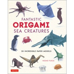 Fantastic Origami Sea Creatures: 20 Incredible Paper Models Hardcover, Tuttle Publishing