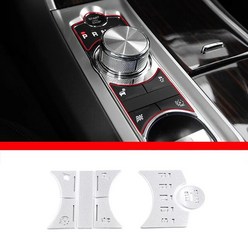 재규어 XF 자동차 중앙 제어 에어컨 멀티미디어 버튼 스티커 인테리어 액세서리 2012-2015, 06 Style 6, 1개