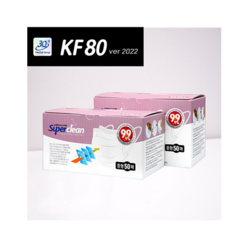 3Q 숨 쉬기 편한 KF80 슈퍼클린 티슈형 마스크 중형 100매(50매입 2개), 1개(50매 2박스)