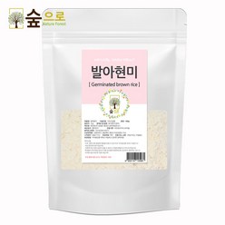 천연팩 발아현미가루 100g 숲으로허브 곡물팩 발아현미팩, 1개, 1개