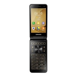 정품 삼성 갤럭시 폴더 2 G1650 4G 휴대폰 3.8 인치 듀얼 SIM 2GB RAM 16GB ROM 플립 휴대폰 8MP + 5MP, 02 Full Set, 01 Black