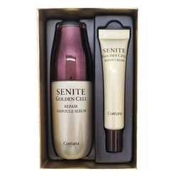 코리아나 세니떼 골든셀 리페어 앰플 세럼 45ml 기획, 1개