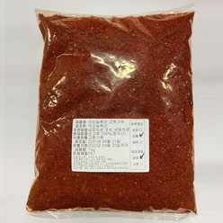 2023 햇 중국산 청양 (매운맛) 고추가루 1KG, 미분 고추가루, 1개