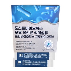 슈퍼쎈 포스트바이오틱스 모유 유산균 식이섬유 프리바이오틱스 프로바이오틱스 200포, 1개, 2g x 200포