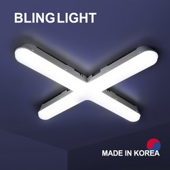 블링 국산 LED 형광등 십자등 등기구 방등 거실등 전등 조명 led등 60w, LED 십자등 60wJD /주광색(흰빛)