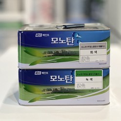 KCC 우레탄 하도 스포탄하도 4L 옥상방수 셀프 시공 우레탄페인트, 모노탄1액형중도회색4KG, 4000ml, 1개