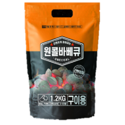 꾸버스 원콜 야자숯 갈탄 백탄참 열탄 비장탄참 참나무 백탄 착화제 구이용, 2)원콜야자숯2.4kg, 1개