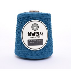 삼남뜨개실 삼남면사 750g 51컬러 코바늘실, 12합 30 티얼 750g, 1개