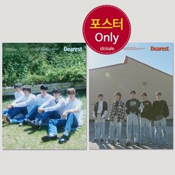 (포스터2종 only) 엔플라잉 N.Flying Dearest