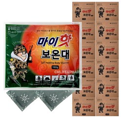 다봉산업 마이핫보온대 160g, 120매입