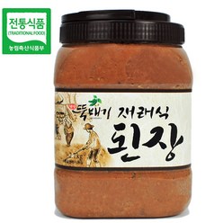 [전통식품] 뚝배기식품 옛맛뚝배기 재래식된장 (선택), 1개, 2.7kg