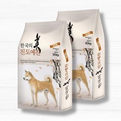 천하제일 진도예찬 진돗개사료 10kg+10kg+샘플 3봉, 진도예찬성견 10kg+10kg+샘플 3봉, 10kg