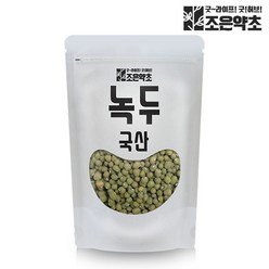 국내산 생 녹두 500g, 1개