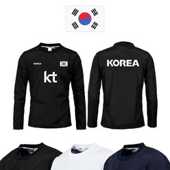 한국국가대표바람막이